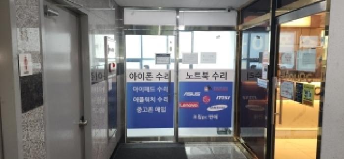 법원경매 2025타경64186 사진25 | 파주시 와동동 1302-1 도원빌딩 근린상가 경매