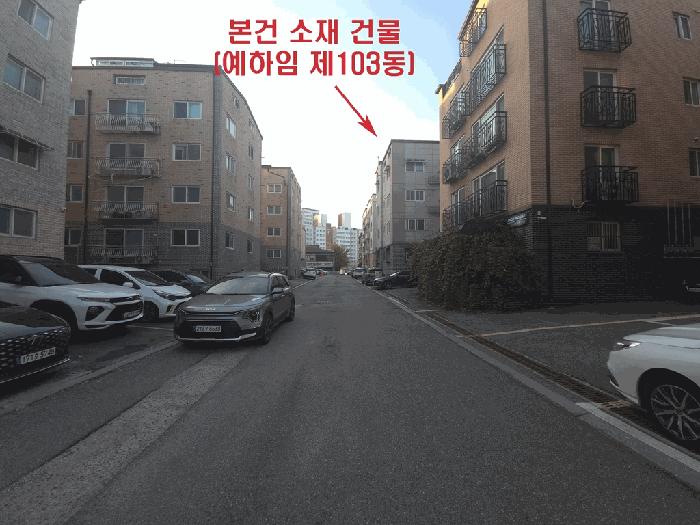 법원경매 2025타경64436 사진3 | 파주시 야당동 155-1 다세대주택 경매