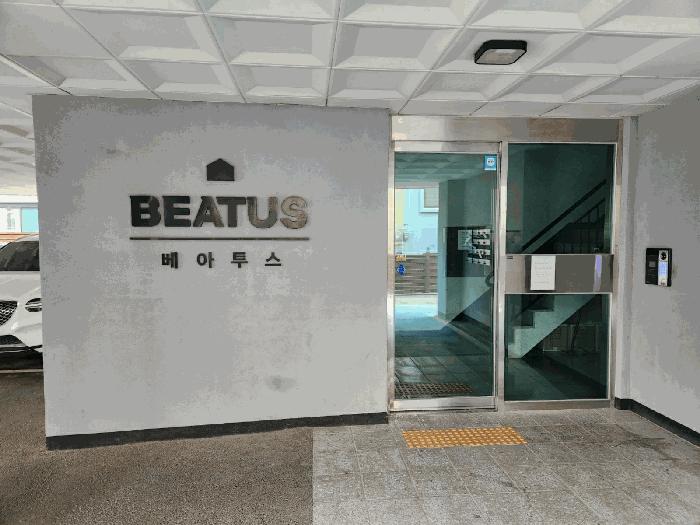 법원경매 2025타경64482 사진4 | 파주시 야당동 247-10 다세대주택 경매