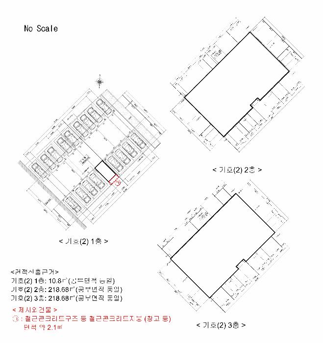 2025타경503335 법원경매 사진46 | 대전 서구 다가구주택 경매
