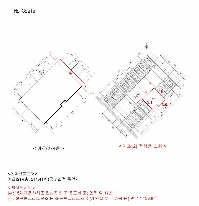 2025타경503335 법원경매 사진47 | 대전 서구 다가구주택 경매
