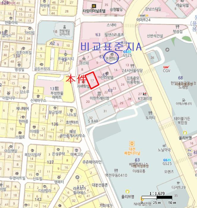 2025타경503546 법원경매 사진21 | 대전 동구 대지 경매