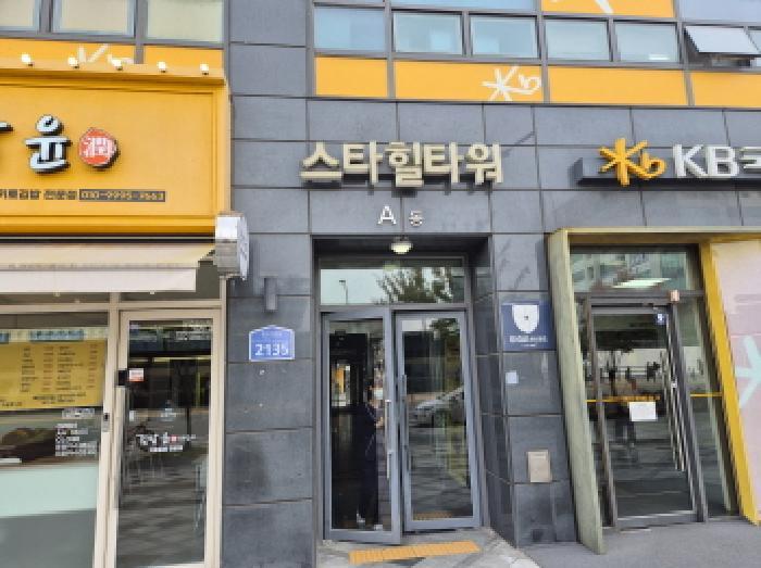 2025타경503600 법원경매 사진7 | 세종 보람동 도시형생활주택 경매