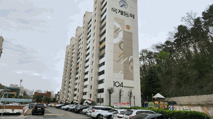 경상북도 구미시 옥계동 545 104동 3층305호 법원경매 물건 대표사진