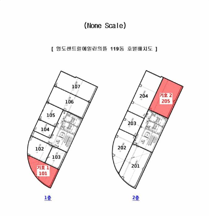 2025타경623 법원경매 사진31 | 부산 영도구 대지 경매