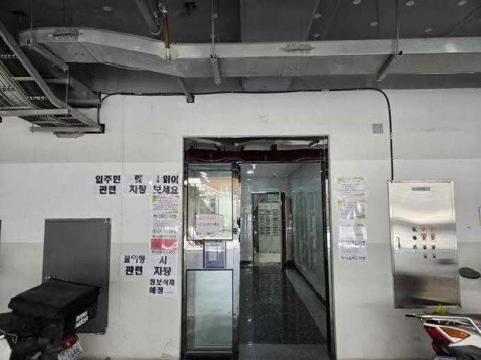 2025타경21563 법원경매 사진4 | 부산 부산진구 오피스텔 경매