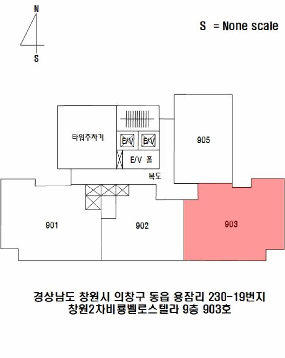 2025타경11422 법원경매 사진5 | 창원 의창구 아파트 경매
