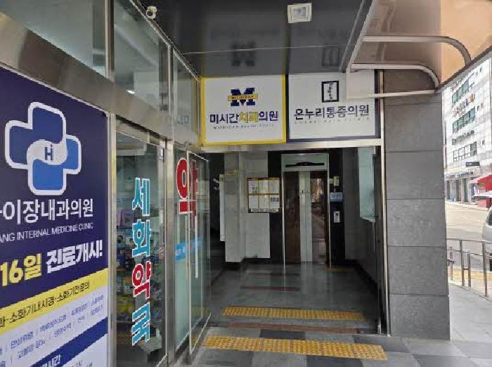부산광역시 부산진구 가야동 379-3 세화빌딩 9층918호 법원경매 물건 대표사진