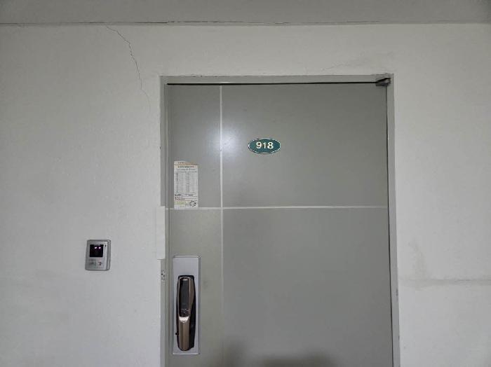 2025타경21578 법원경매 사진2 | 부산 부산진구 오피스텔 경매