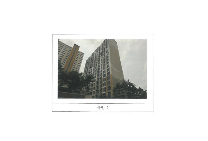 2025타경11097 법원경매 사진5 | 경북 구미시 아파트 경매