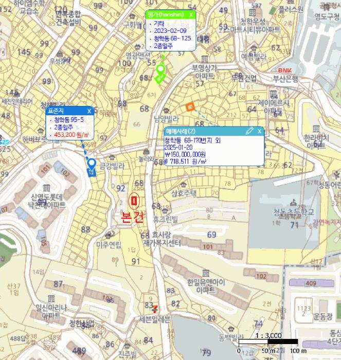 법원경매 2025타경21642 사진11 | 부산 영도구 청학동 68-195 주택건물 경매