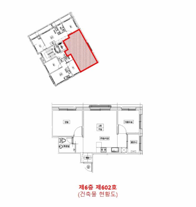법원경매 2025타경7585 사진11 | 서울 강서구 화곡동 369-19 에코하우스 (가로공원로82길 29) 다세대주택 경매