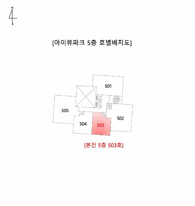 2025타경21725 법원경매 사진13 | 부산 동래구 아파트 경매