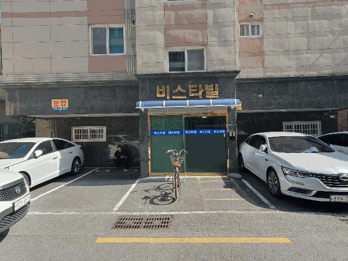 법원경매 2025타경21732 사진3 | 부산 동래구 온천동 1466-4 다세대주택 경매