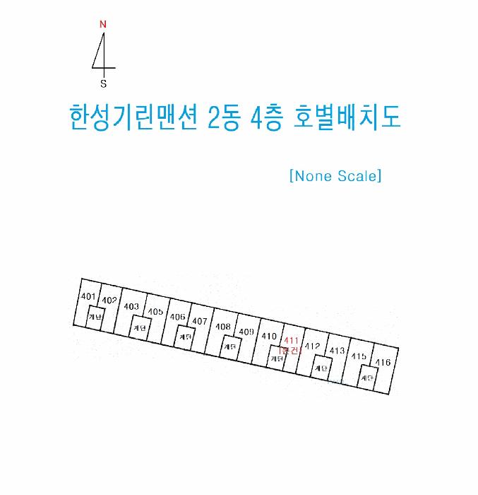2025타경21748 법원경매 사진10 | 부산 동래구 아파트 경매