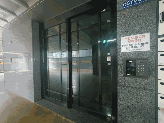 서울특별시 강서구 화곡동 1088-6 씨티하우스 제3층 제302호 법원경매 물건 대표사진