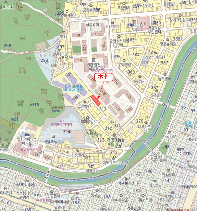 법원경매 2025타경8913 사진9 | 서울 구로구 개봉동 312-41 다세대주택 경매