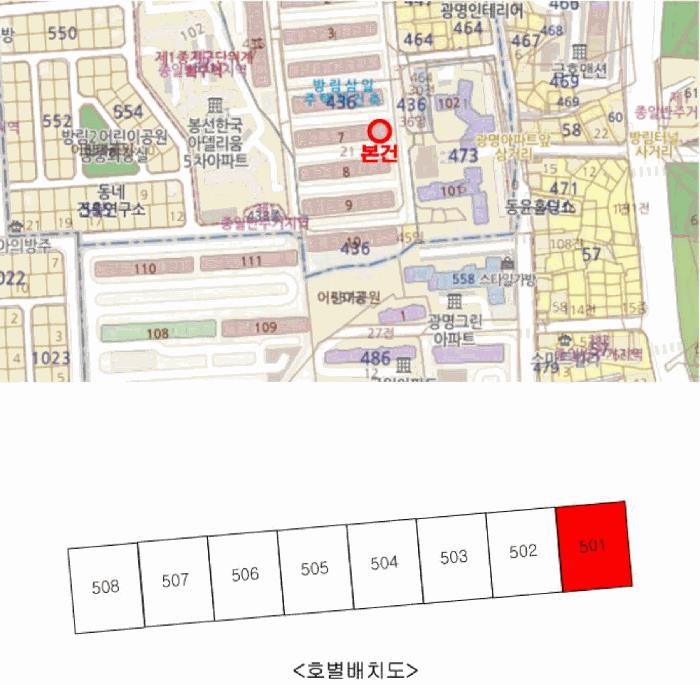 2025타경5962 법원경매 사진7 | 광주 남구 아파트 경매