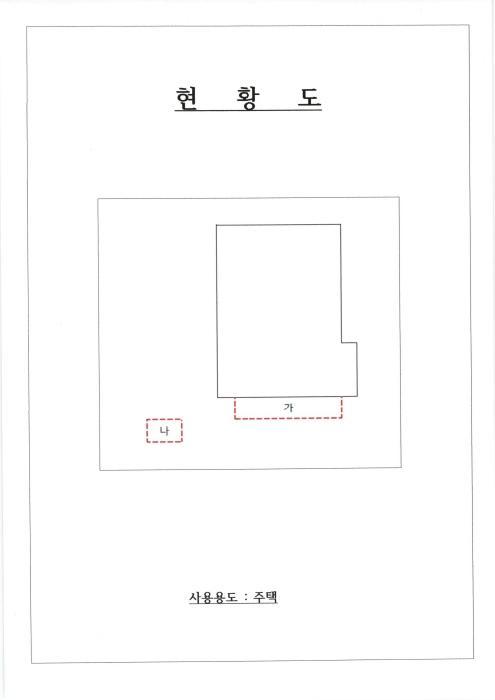 법원경매 2025타경32382 사진13 | 광주 광산구 동호동 612 주택건물 경매
