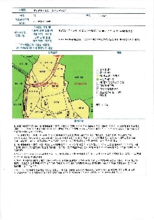 법원경매 2025타경32382 사진16 | 광주 광산구 동호동 612 주택건물 경매