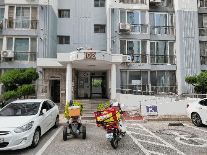 2025타경32646 법원경매 사진3 | 광주 북구 아파트 경매