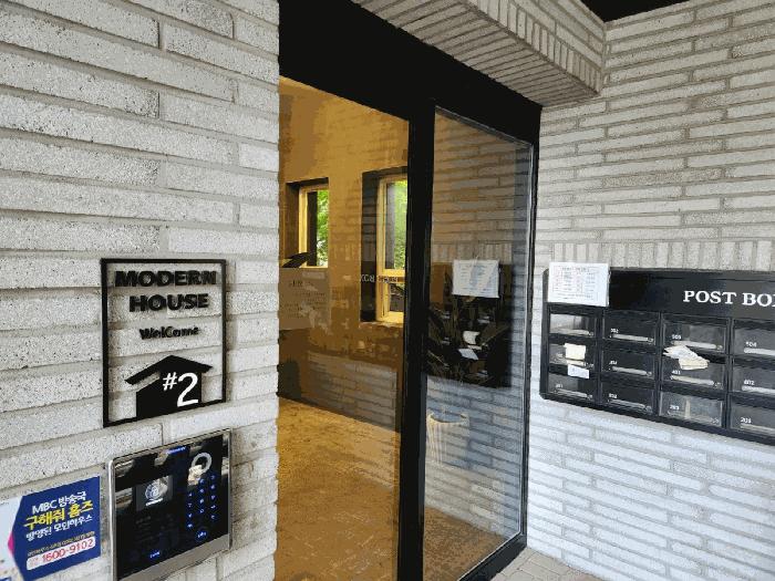 서울특별시 금천구 독산동 678-10 모던하우스금천2호점 제3층 제303호 법원경매 물건 대표사진