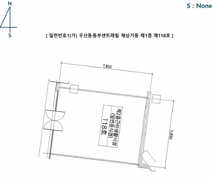 법원경매 2025타경33441 사진8 | 광주 광산구 우산동 1588-1 근린상가 경매