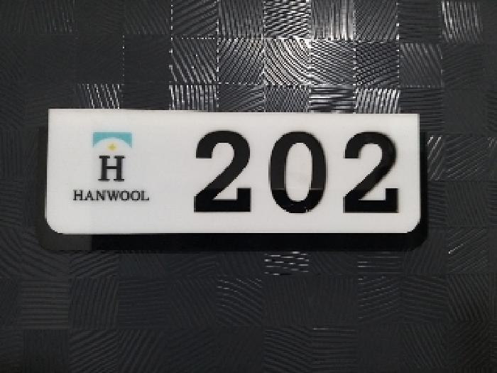 2025타경9897 법원경매 사진3 | 서울 강서구 오피스텔 경매