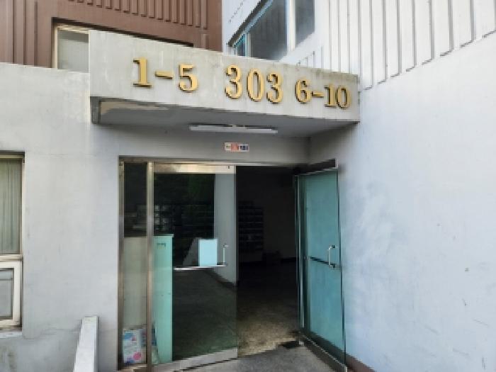 2025타경33835 법원경매 사진6 | 광주 남구 아파트 경매