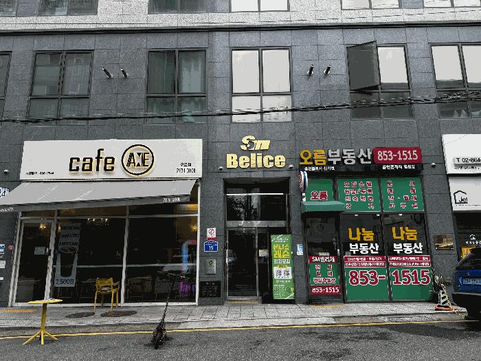 2025타경10296 법원경매 사진3 | 서울 금천구 오피스텔 경매