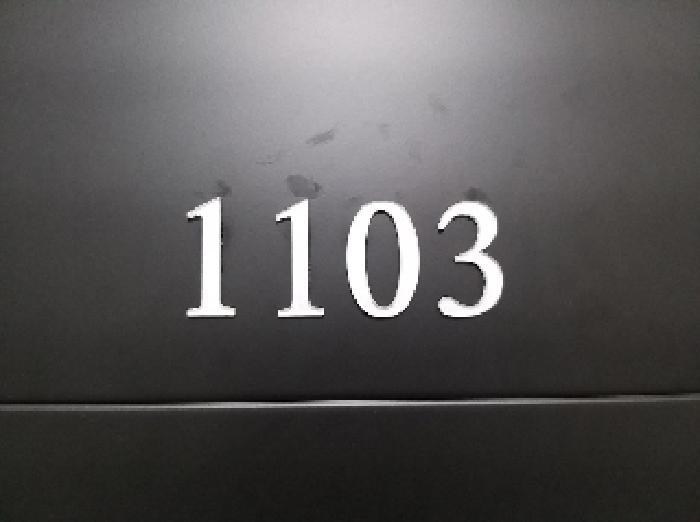 2025타경10349 법원경매 사진9 | 서울 강서구 오피스텔 경매