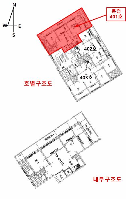 법원경매 2025타경10359 사진10 | 서울 강서구 화곡동 504-9 누리에스.에이치.티 다세대주택 경매