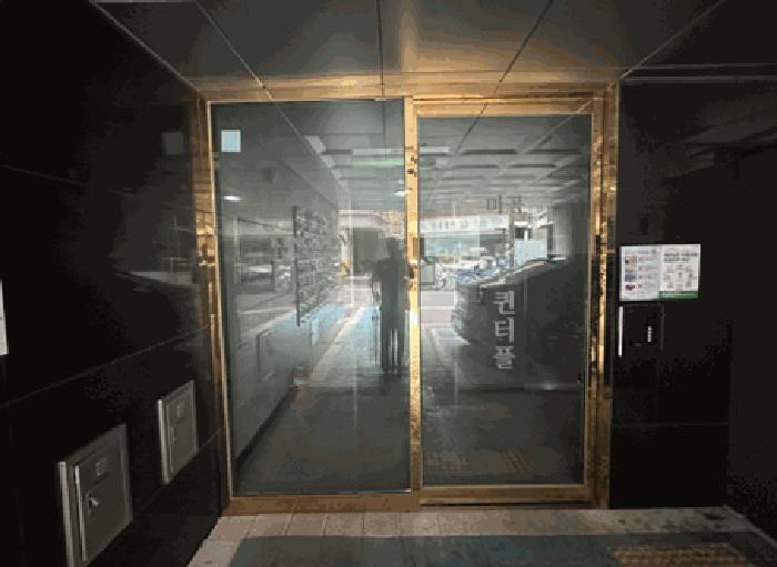 2025타경10489 법원경매 사진2 | 서울 강서구 오피스텔 경매