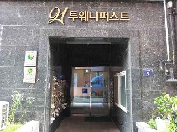 2025타경10534 법원경매 사진8 | 서울 강서구 오피스텔 경매