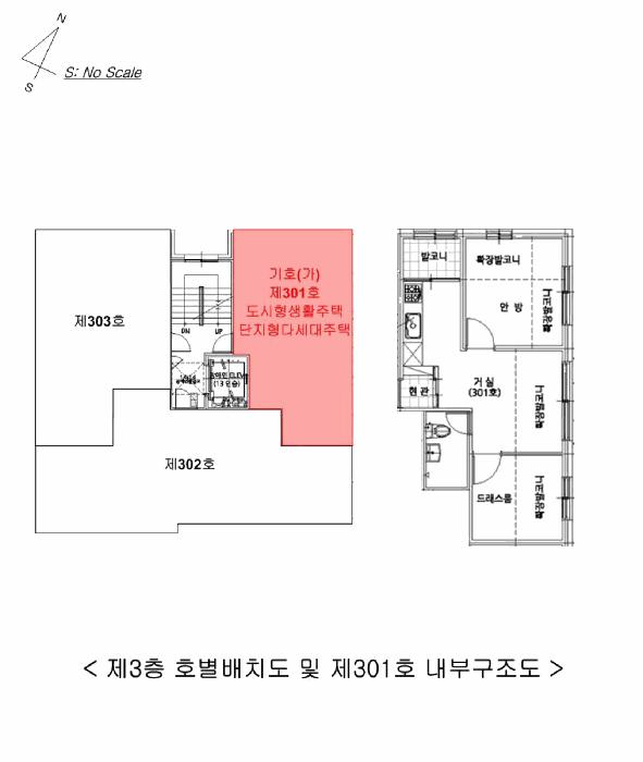 법원경매 2025타경10621 사진8 | 서울 강서구 화곡동 102-182 다세대주택 경매
