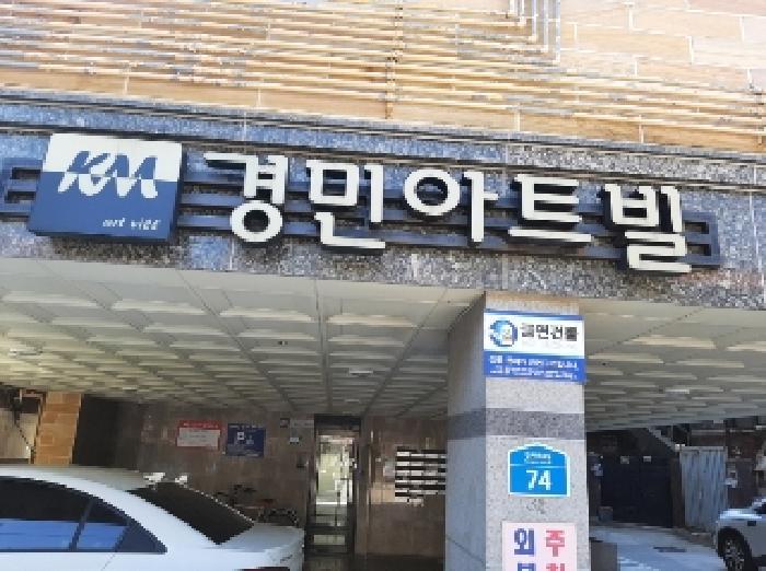 법원경매 2025타경10847 사진8 | 강서구 화곡동 882-32 다세대주택 경매