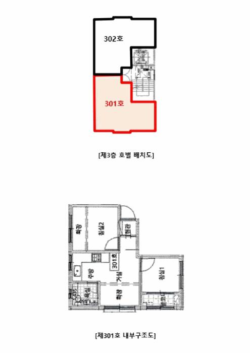 법원경매 2025타경10999 사진11 | 서울 강서구 내발산동 697-2 제이앤하우스 다세대주택 경매