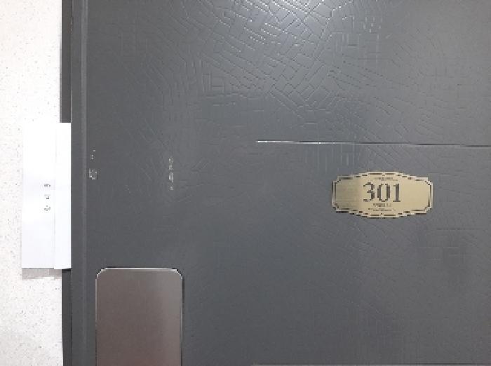 법원경매 2025타경10999 사진9 | 서울 강서구 내발산동 697-2 제이앤하우스 다세대주택 경매