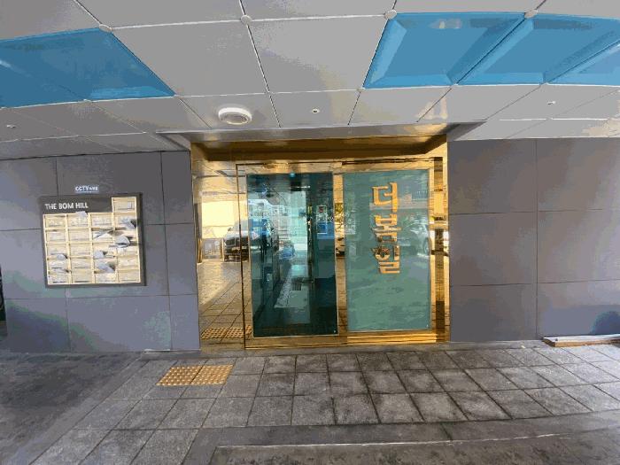서울특별시 강서구 등촌동 365-69 더봄힐 제3층 제303호 법원경매 물건 대표사진