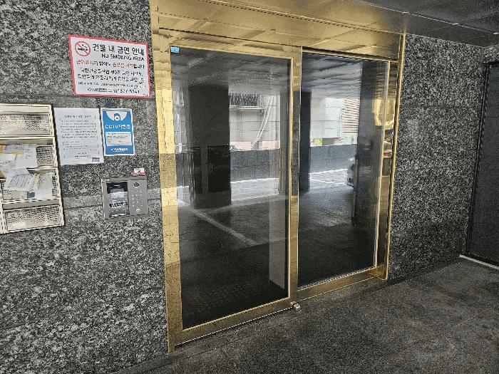 서울특별시 강서구 화곡동 353-78 근화아이리스 제4층 제402호 법원경매 물건 대표사진