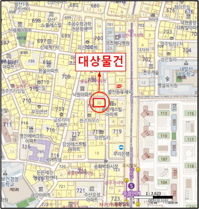 법원경매 2025타경11164 사진18 | 서울 강서구 내발산동 718-20 도화엘리시아101 다세대주택 경매