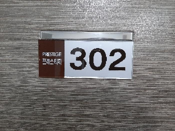 법원경매 2025타경11312 사진8 | 서울 강서구 화곡동 814-18 다세대주택 경매