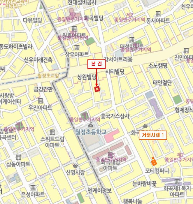법원경매 2025타경11347 사진10 | 서울 강서구 화곡동 372-37 다세대주택 경매