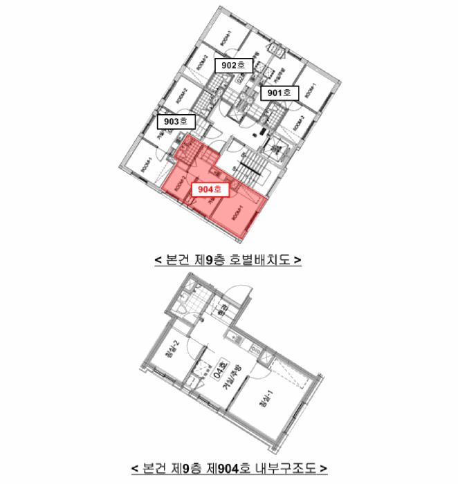 법원경매 2025타경11386 사진14 | 강서구 화곡동 24-150 오피스텔 경매