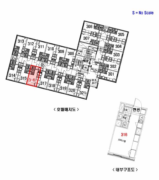 2025타경11424 법원경매 사진9 | 서울 강서구 오피스텔 경매