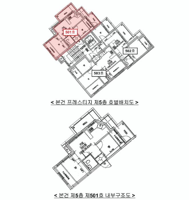 법원경매 2025타경11455 사진13 | 서울 강서구 화곡동 814-18 다세대주택 경매