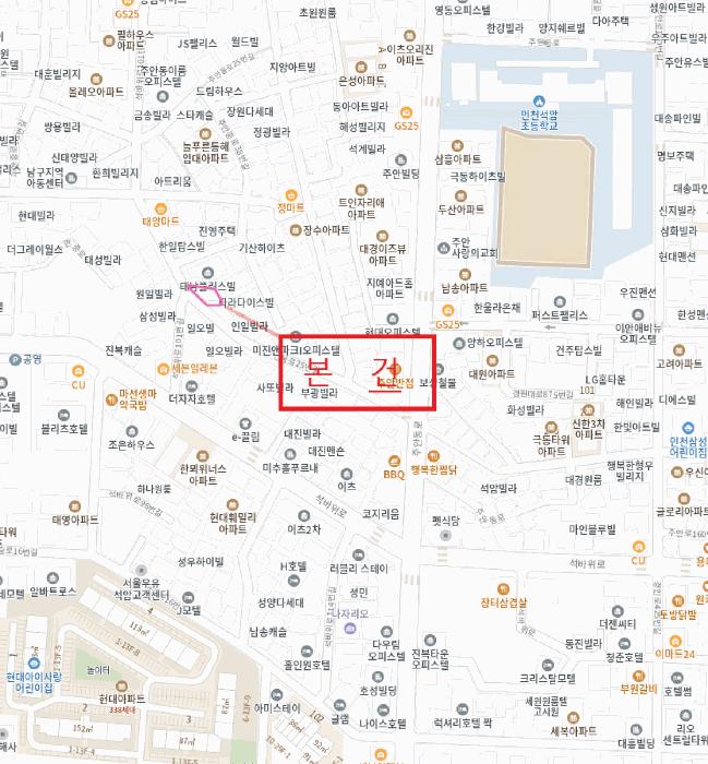 2025타경502887 법원경매 사진11 | 인천 미추홀구 아파트 경매