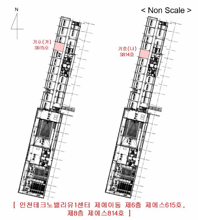 2025타경506926 법원경매 사진9 | 인천 부평구 아파트 경매