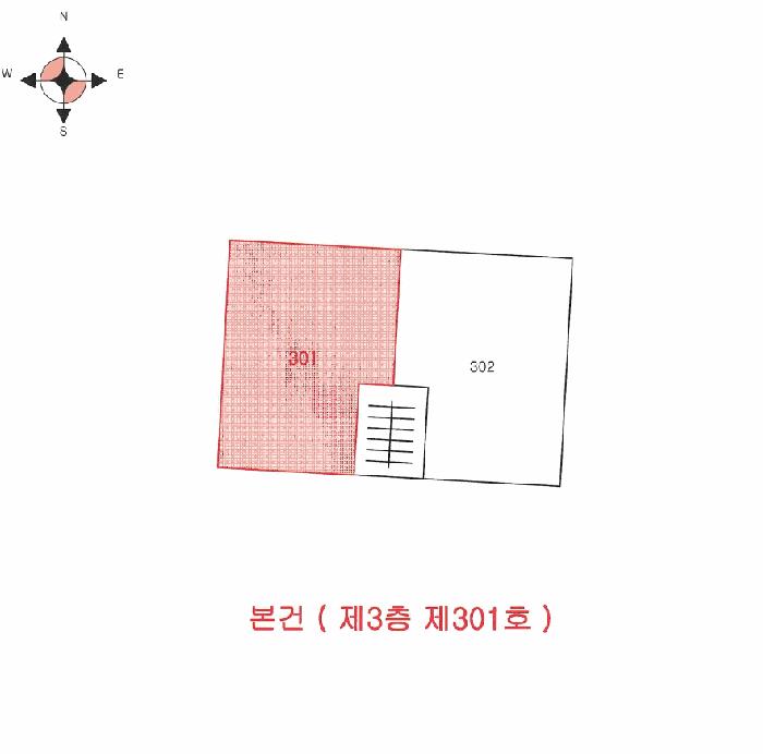 2025타경508292 법원경매 사진8 | 인천 부평구 다세대주택 경매