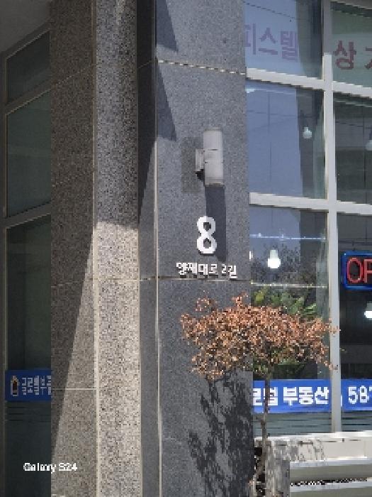 법원경매 2025타경102562 사진11 | 서울 서초구 우면동 787 오피스텔 경매